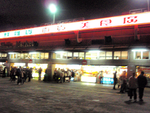 士林夜市