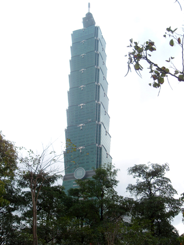 台北101(台北国際金融センター)外観