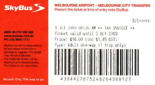 スカイバスチケット