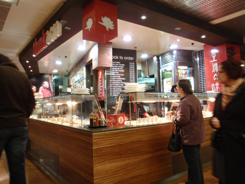 Flinders Street フードコート