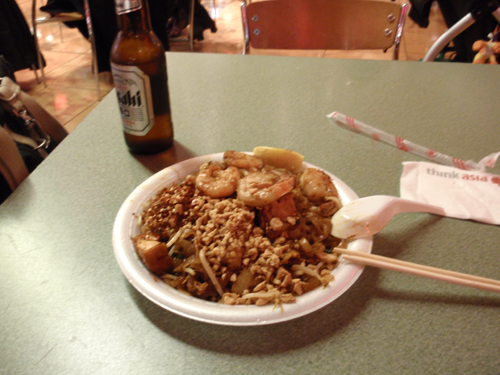 謎の集団と夜飯