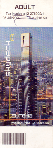 ユーレカタワー