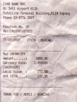 マレーシア両替明細