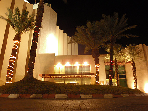 Hod Hotel