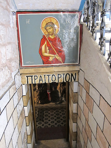 VIA DOLOROSA
