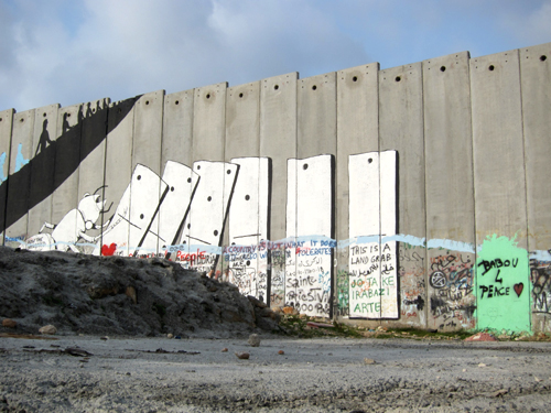 Apartheid Wall