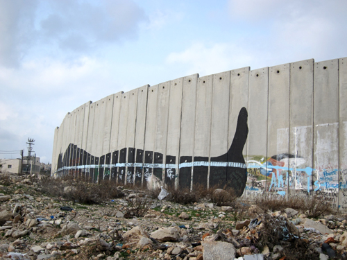 Apartheid Wall
