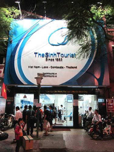 レストランとシンカフェ