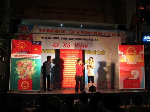 ホーチミン市内