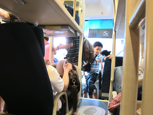 長距離バス