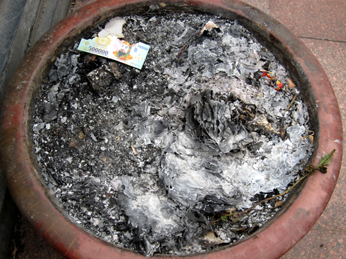 Lý Thái Tổ