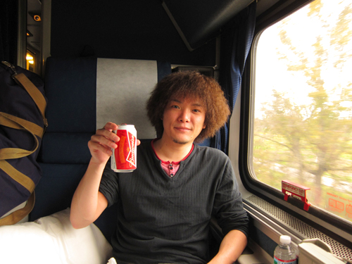 Sunset Limited