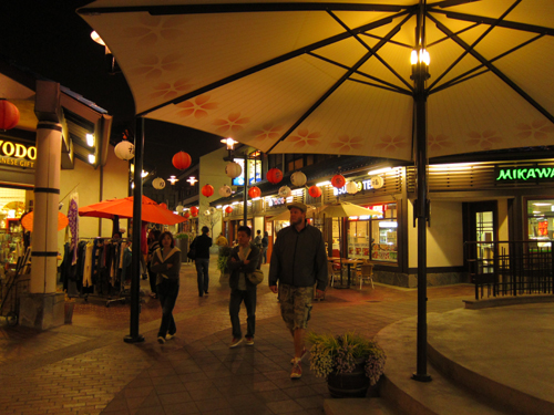 Little Tokyo