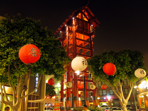 Little Tokyo