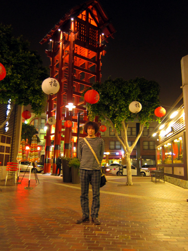 Little Tokyo
