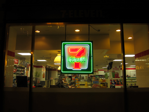 夜のロス市内