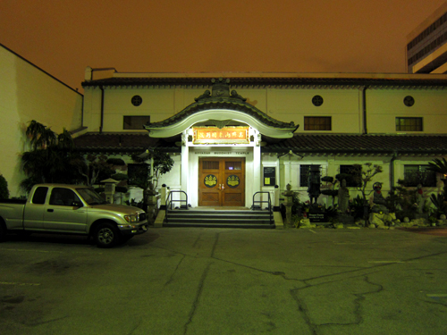 Little Tokyo