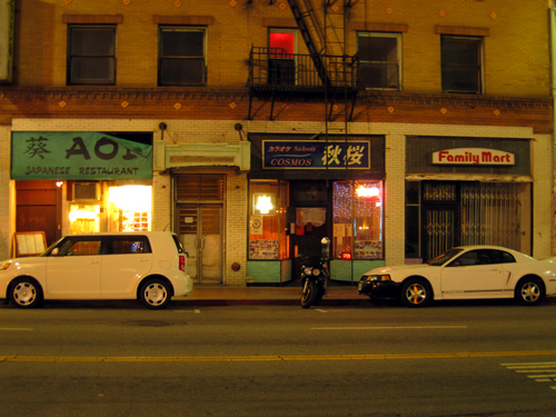 Little Tokyo