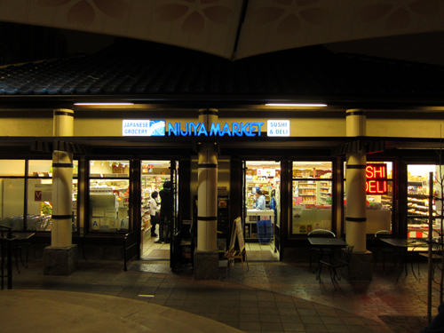 Little Tokyo