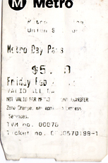 エアトレインのレシート