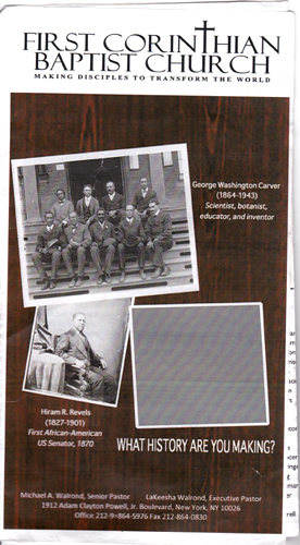 教会のパンフレット