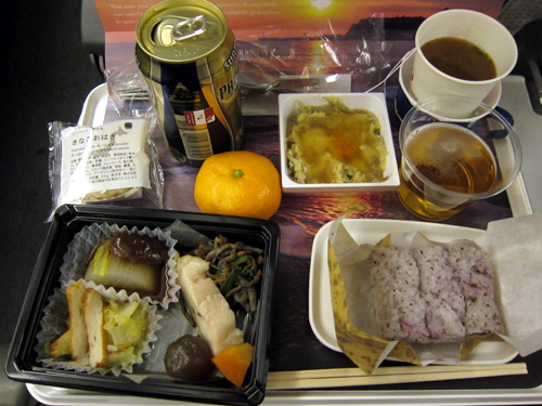 羽田空港