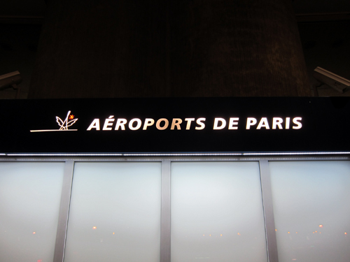 シャルル・ド・ゴール