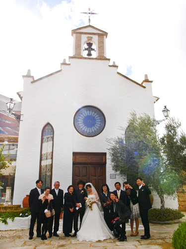 Hacienda la Capilla