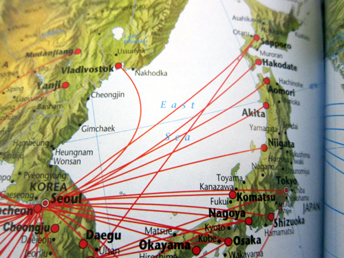 機内誌と機内食