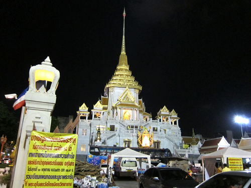 Wat Traimit