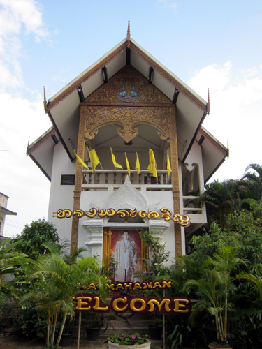 Wat Chetawan