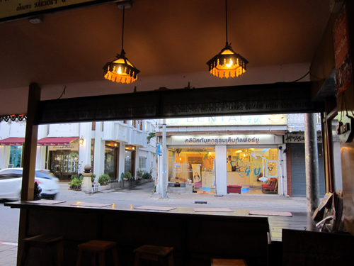 通り沿いの店 その2