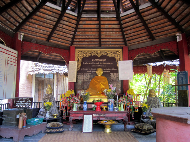 Wat Shamphao