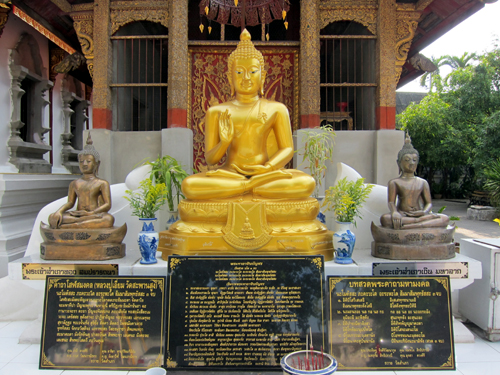Wat Shamphao